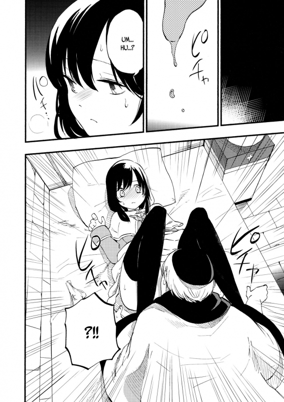 (C89) [Shironegiya (miya9)] AcoPri Monogatari (Ragnarok Online) [English] [B.E.C. Scans]_15