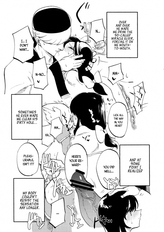 (C89) [Shironegiya (miya9)] AcoPri Monogatari (Ragnarok Online) [English] [B.E.C. Scans]_20