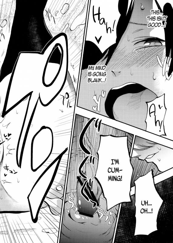 (C89) [Shironegiya (miya9)] AcoPri Monogatari (Ragnarok Online) [English] [B.E.C. Scans]_25