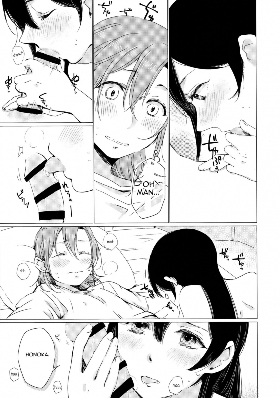 (C89) [Shobocon (Kitamura Tooru)] Nico-chan ga Ecchi da!  Nico's Thirsty! (Love Live!)_16