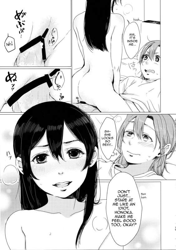 (C89) [Shobocon (Kitamura Tooru)] Nico-chan ga Ecchi da!  Nico's Thirsty! (Love Live!)_18