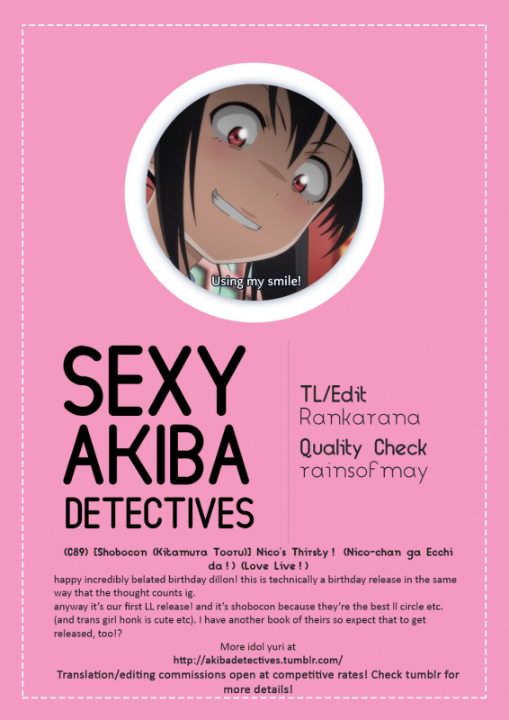 (C89) [Shobocon (Kitamura Tooru)] Nico-chan ga Ecchi da!  Nico's Thirsty! (Love Live!)_28