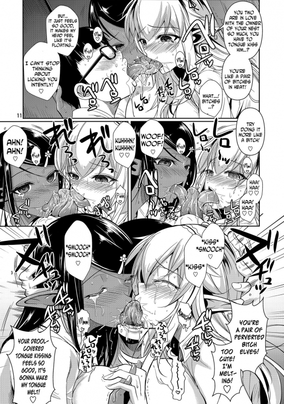(C89) [Shoot The Moon (Fuetakishi)] High Elf × High School Shiro × Kuro [English] [N04h]_11