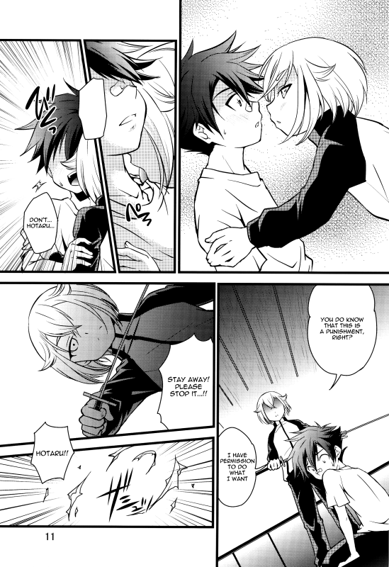 (C89) [SideM (Miyamoto Ikusa)] Aigan Gatana (Touken Ranbu) [English] {Shotachan}_09