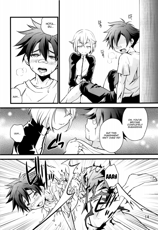 (C89) [SideM (Miyamoto Ikusa)] Aigan Gatana (Touken Ranbu) [English] {Shotachan}_12