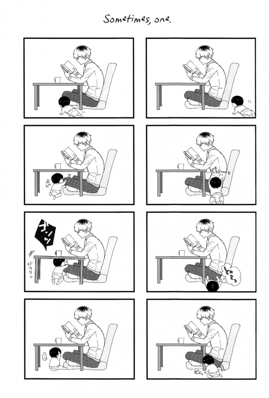 (C89) [Somnium (Kisaragi Ao)] Innocent Blue - Before Sunrise (Tokyo Ghoul) [English] [biribiri]_22