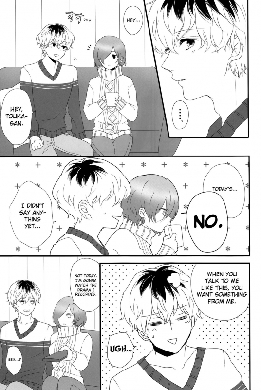 (C89) [Somnium (Kisaragi Ao)] Innocent Blue - Before Sunrise (Tokyo Ghoul) [English] [biribiri]_26