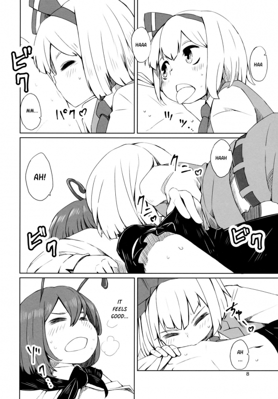 (C89) [Sorabatake (D@i)] Touhou Youchuutan (Touhou Project) [English]_08