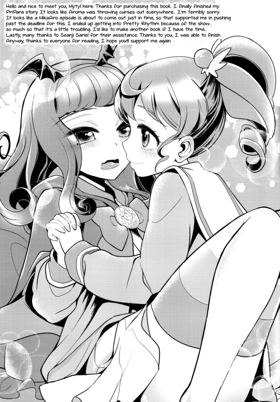 (C89) [Soramimi (Mytyl)] Devi & En Chu (PriPara) [English] [Yuri-ism]_20