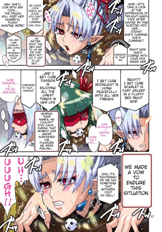 (C89) [Studio Mizuyokan (Higashitotsuka Raisuta)] DARK SLAVES HARDCORE (PreCure Series) [Englis_05