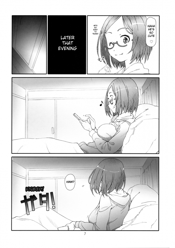 (C89) [Studio N.BALL (Haritama Hiroki)] Point Range Love [English] [Belldandy100]_05