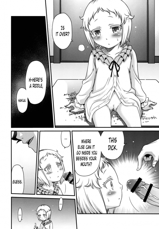 (C89) [Studio Tar (Kyouichirou)] Hakua Gets!! (Ore ga Ojousama Gakkou ni Shomin_18