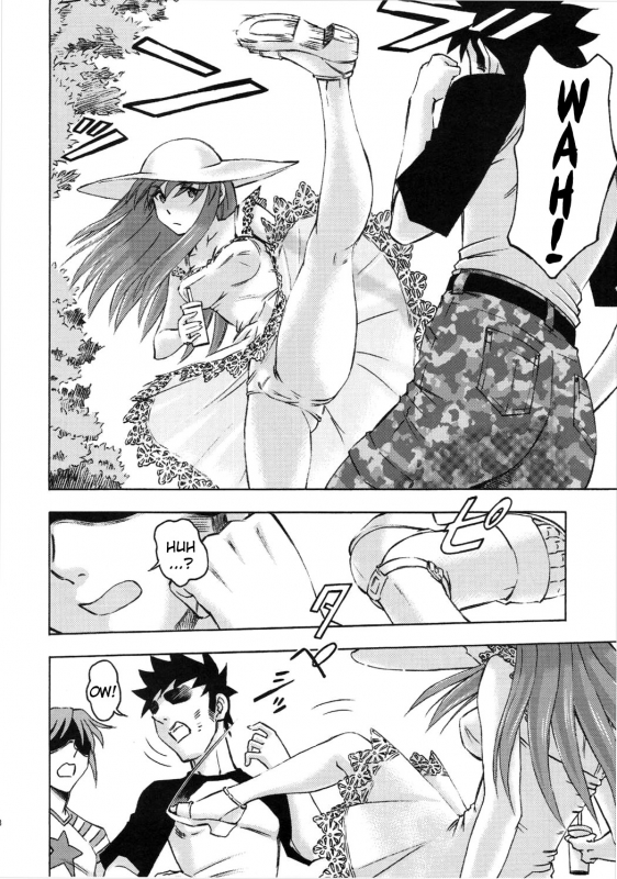 (C89) [Studio Wallaby (Kura Oh)] Asuka no Kyuujitsu  Asuka's Holiday (Neon Genesis Evangelion) [_16