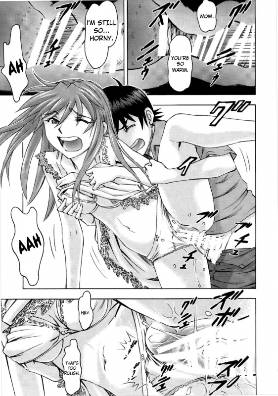 (C89) [Studio Wallaby (Kura Oh)] Asuka no Kyuujitsu  Asuka's Holiday (Neon Genesis Evangelion) [_23