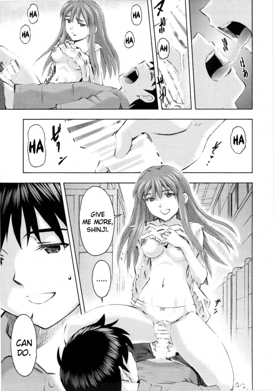 (C89) [Studio Wallaby (Kura Oh)] Asuka no Kyuujitsu  Asuka's Holiday (Neon Genesis Evangelion) [_33