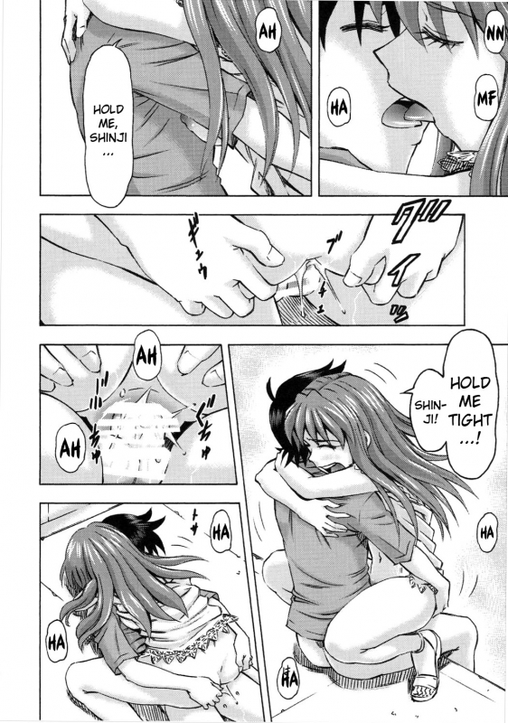 (C89) [Studio Wallaby (Kura Oh)] Asuka no Kyuujitsu  Asuka's Holiday (Neon Genesis Evangelion) [_34