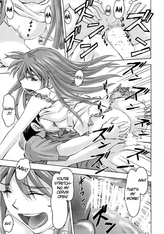 (C89) [Studio Wallaby (Kura Oh)] Asuka no Kyuujitsu  Asuka's Holiday (Neon Genesis Evangelion) [_35