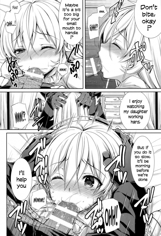 (C89) [Sugar Berry Syrup (Kuroe)] Otou-sama to Issho (Shokugeki no Soma) [English] [N04h]_14