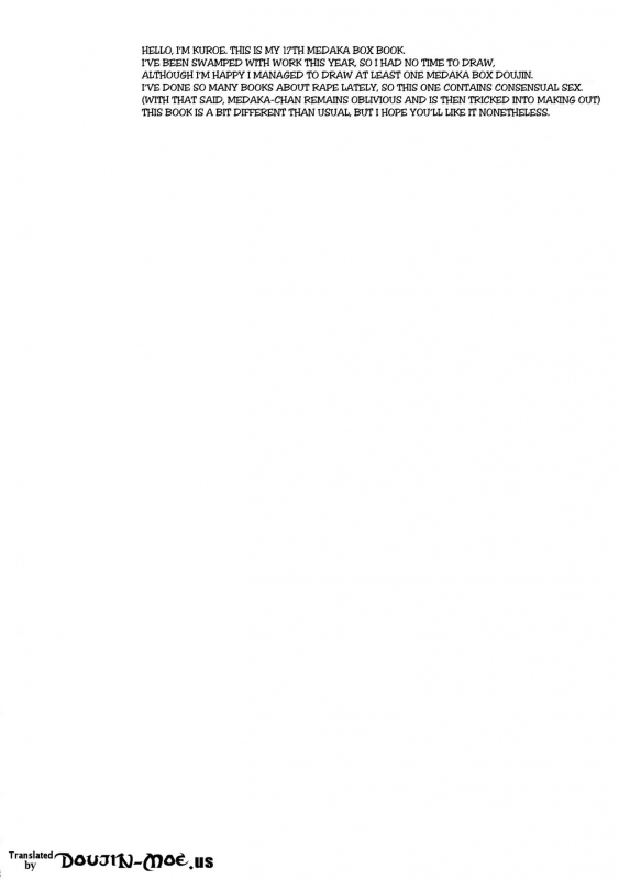 (C89) [SugarBerrySyrup (Kuroe)] Usotsuki Kareshi (Medaka Box) [English] {doujin-moe.us}_02