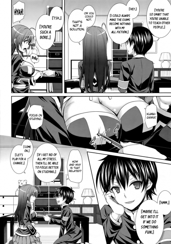 (C89) [SugarBerrySyrup (Kuroe)] Usotsuki Kareshi (Medaka Box) [English] {doujin-moe.us}_04
