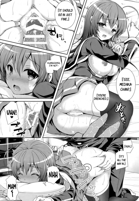 (C89) [SugarBerrySyrup (Kuroe)] Usotsuki Kareshi (Medaka Box) [English] {doujin-moe.us}_10