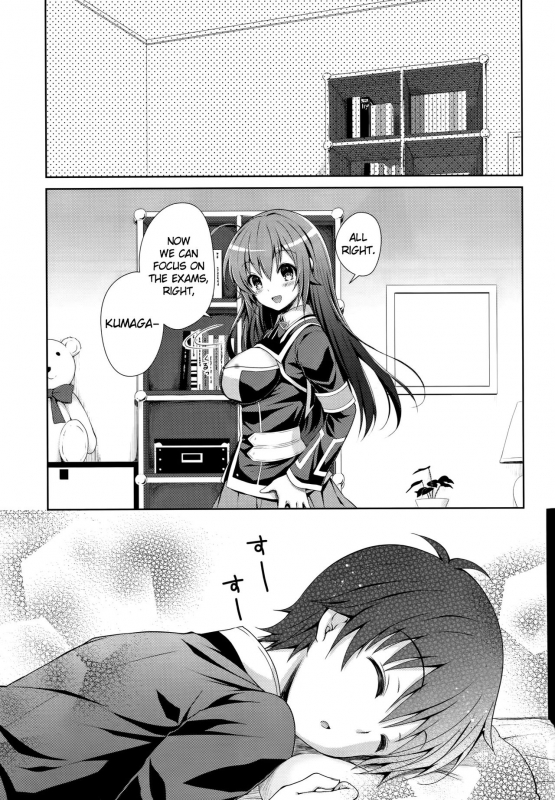 (C89) [SugarBerrySyrup (Kuroe)] Usotsuki Kareshi (Medaka Box) [English] {doujin-moe.us}_21