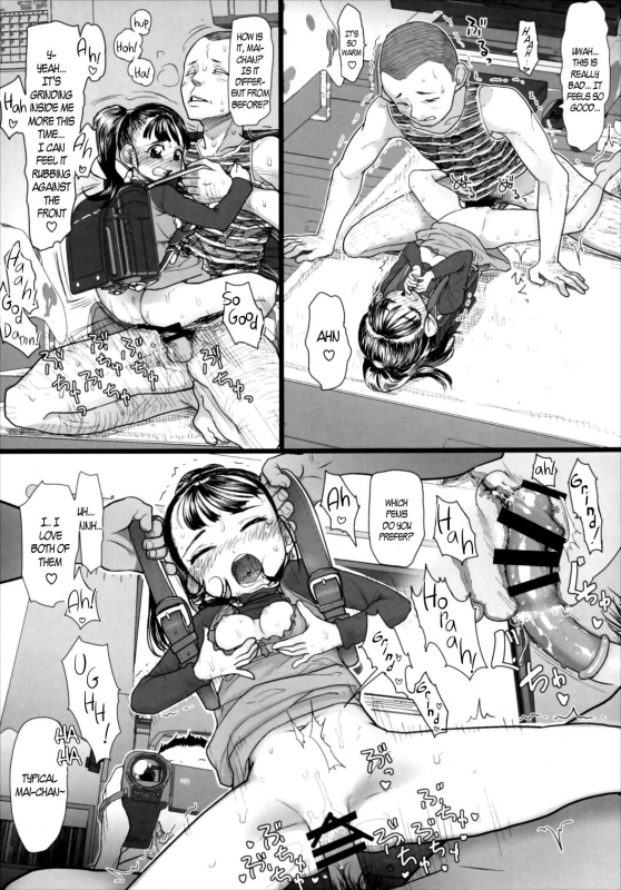 (C89) [Sugiura-ke (Sugiura Jirou)] Mai-chan no Otaku _18