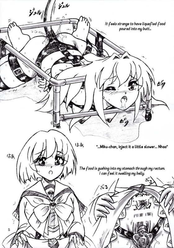 (C89) [Sumomo Dou (Sumomo EX)] PuniPuni Seiyoku Gakuen  PuniPuni Lust Academy [English] [J99814]_03