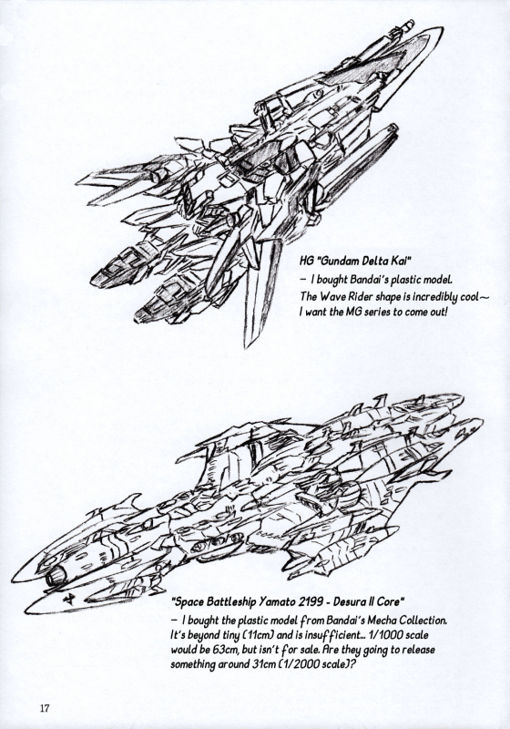 (C89) [Sumomo Dou (Sumomo EX)] PuniPuni Seiyoku Gakuen  PuniPuni Lust Academy [English] [J99814]_15