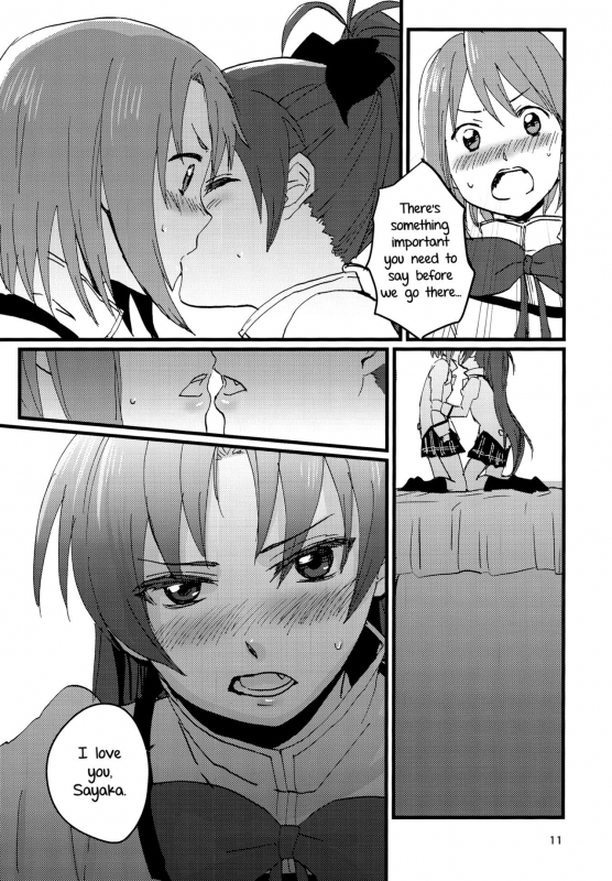 (C89) [Super Sentou (fukutarou)] Our Dreams Tonight Will Be Sweet (Puella Magi Madoka Magica_13