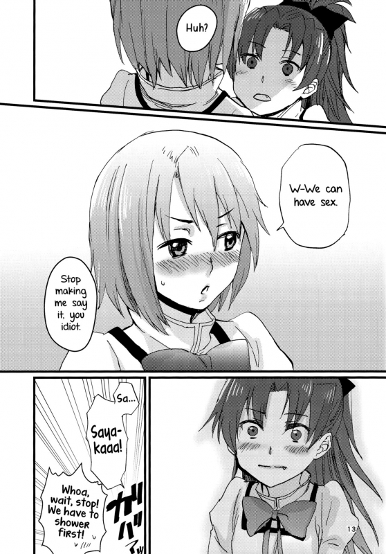 (C89) [Super Sentou (fukutarou)] Our Dreams Tonight Will Be Sweet (Puella Magi Madoka Magica_15