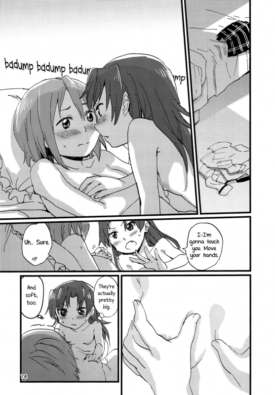 (C89) [Super Sentou (fukutarou)] Our Dreams Tonight Will Be Sweet (Puella Magi Madoka Magica_16