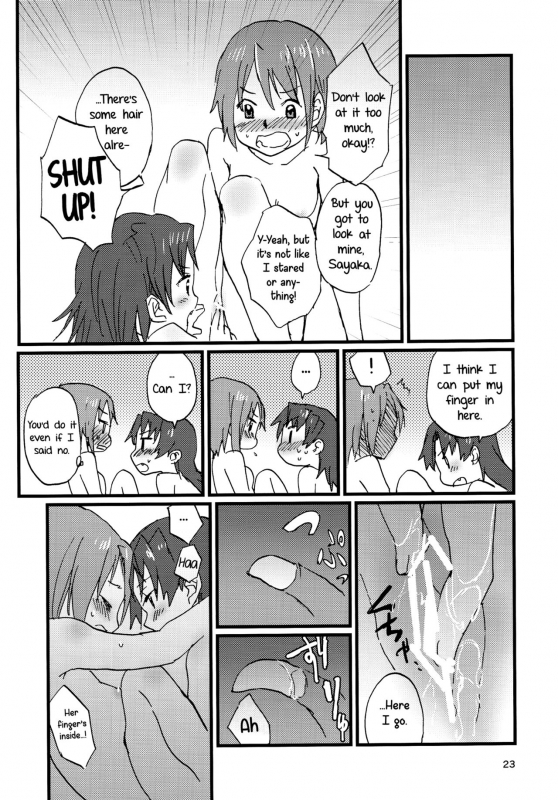 (C89) [Super Sentou (fukutarou)] Our Dreams Tonight Will Be Sweet (Puella Magi Madoka Magica_25