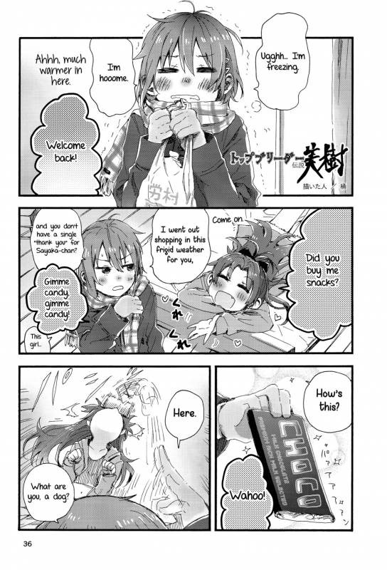 (C89) [Super Sentou (fukutarou)] Our Dreams Tonight Will Be Sweet (Puella Magi Madoka Magica_38