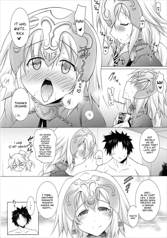 (C89) [Syunkan Saidaihusoku (Pony R)] Oppai GO! (FateGrand Order) [English] [constantly]_06