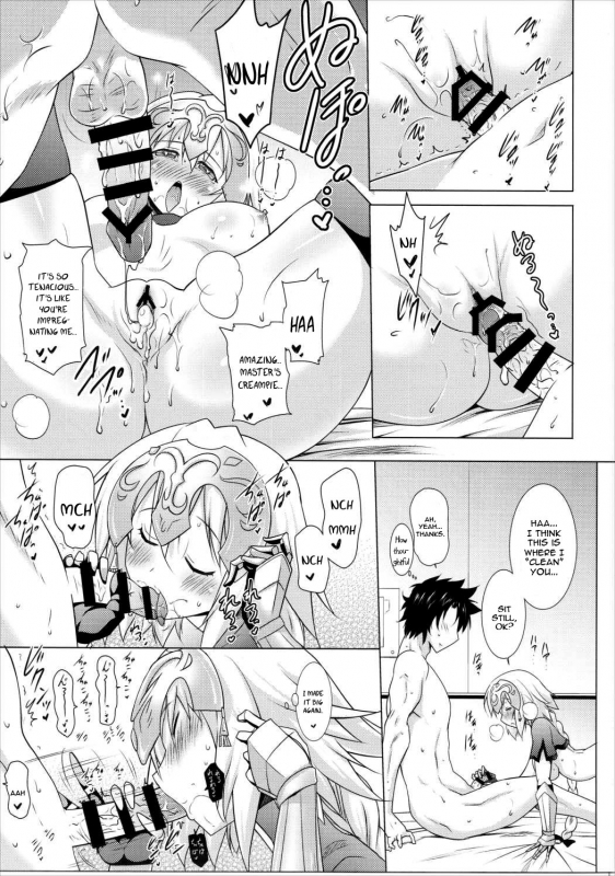 (C89) [Syunkan Saidaihusoku (Pony R)] Oppai GO! (FateGrand Order) [English] [constantly]_11