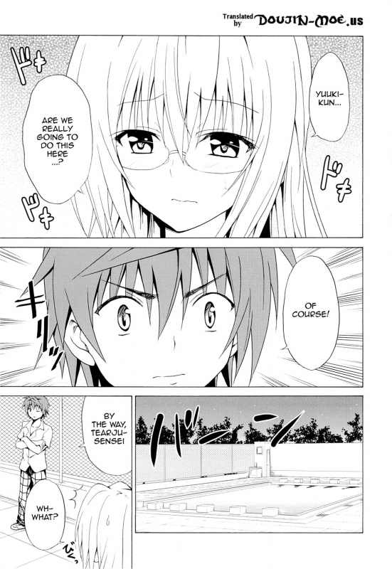 (C89) [TORA MACHINE (Kasukabe Taro)] Trouble★Teachers Vol. 3 (To LOVE-Ru) [English] {doujin-moe.us}_01