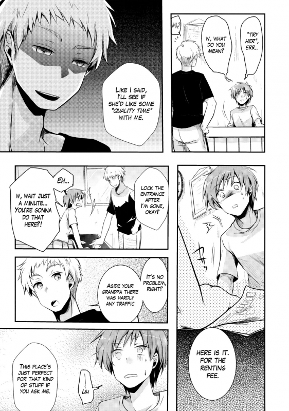 (C89) [TWILIGHT DUSK (Aya)] Netorarekko ~Misao no Shinjitsu~ [English] {Mant}_09