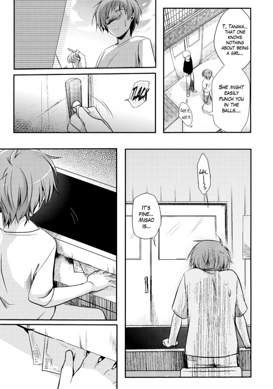 (C89) [TWILIGHT DUSK (Aya)] Netorarekko ~Misao no Shinjitsu~ [English] {Mant}_11