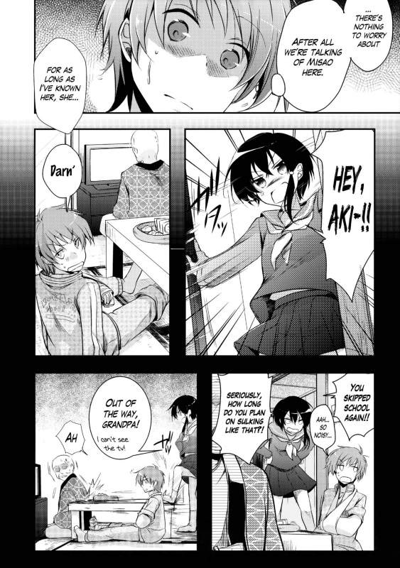 (C89) [TWILIGHT DUSK (Aya)] Netorarekko ~Misao no Shinjitsu~ [English] {Mant}_12