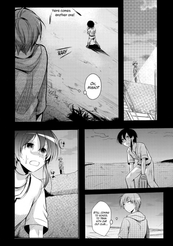 (C89) [TWILIGHT DUSK (Aya)] Netorarekko ~Misao no Shinjitsu~ [English] {Mant}_14