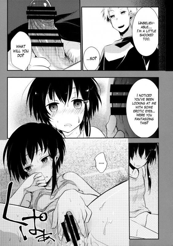 (C89) [TWILIGHT DUSK (Aya)] Netorarekko ~Misao no Shinjitsu~ [English] {Mant}_33