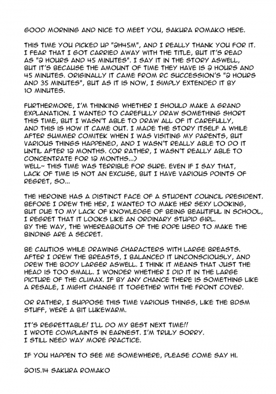 (C89) [Tairikukan Dandoudan Dan (Sakura Romako)] 2h45M [English]_19