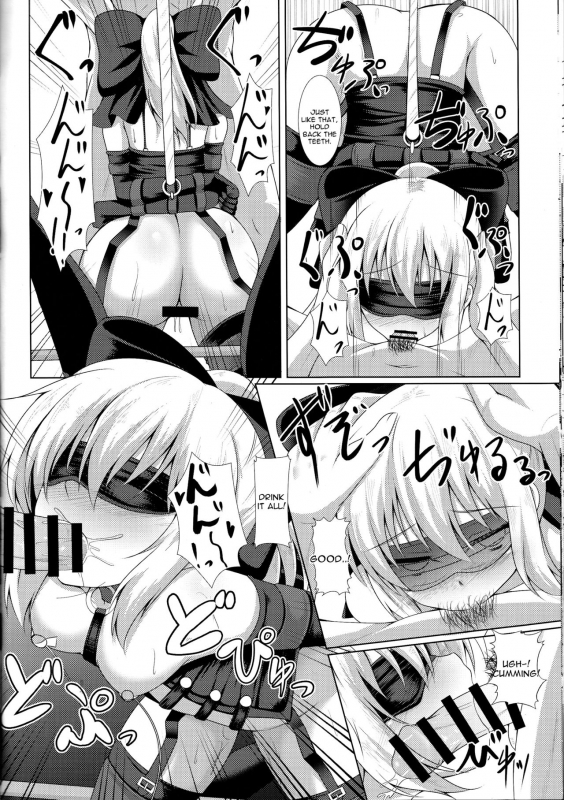 (C89) [Taishou Romanesque (Tsukisiro Suika)] Order of Night (FateGrand Order) [English] [constantly]_14