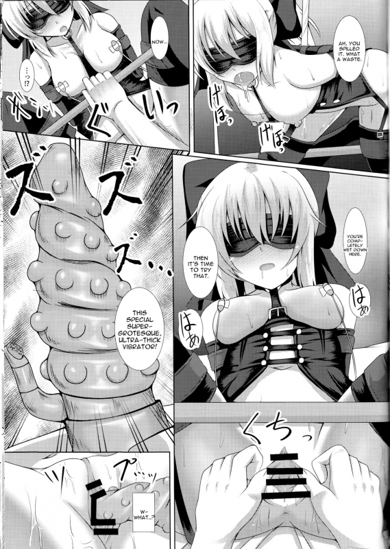 (C89) [Taishou Romanesque (Tsukisiro Suika)] Order of Night (FateGrand Order) [English] [constantly]_15