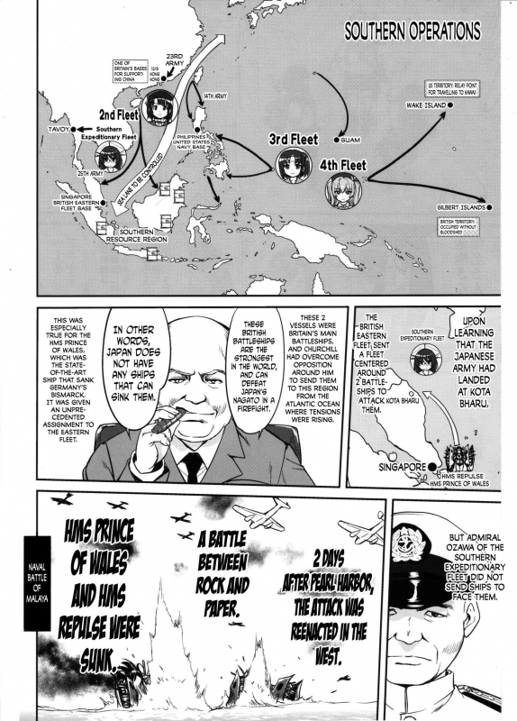 (C89) [Takotsuboya (TK)] Teitoku no Ketsudan MIDWAY  Admiral's Decision MIDWAY (_08