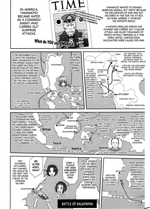(C89) [Takotsuboya (TK)] Teitoku no Ketsudan MIDWAY  Admiral's Decision MIDWAY (_12