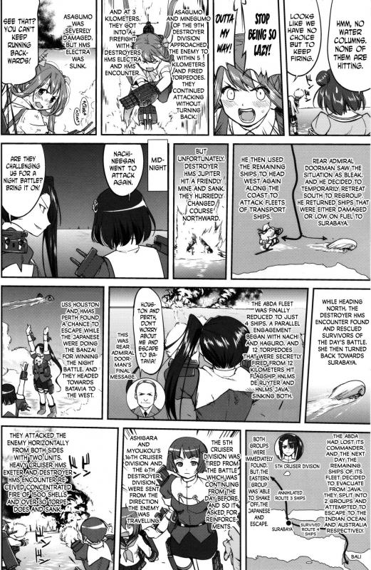 (C89) [Takotsuboya (TK)] Teitoku no Ketsudan MIDWAY  Admiral's Decision MIDWAY (_18