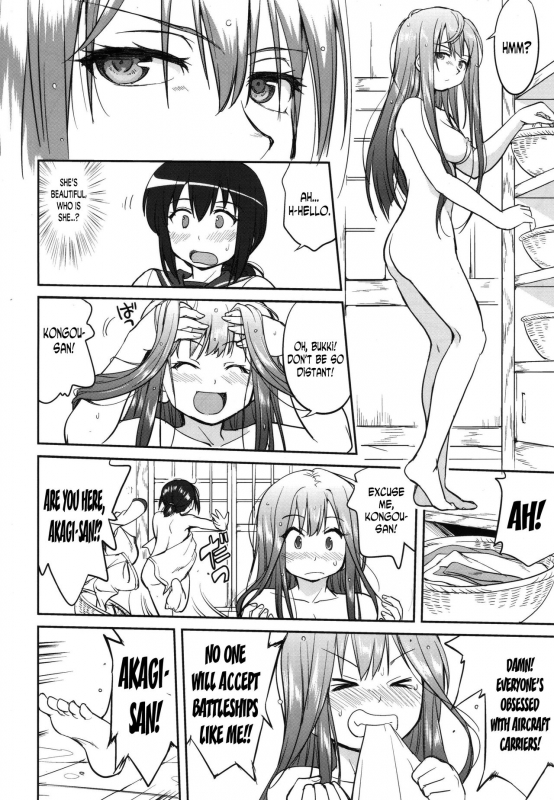 (C89) [Takotsuboya (TK)] Teitoku no Ketsudan MIDWAY  Admiral's Decision MIDWAY (_34