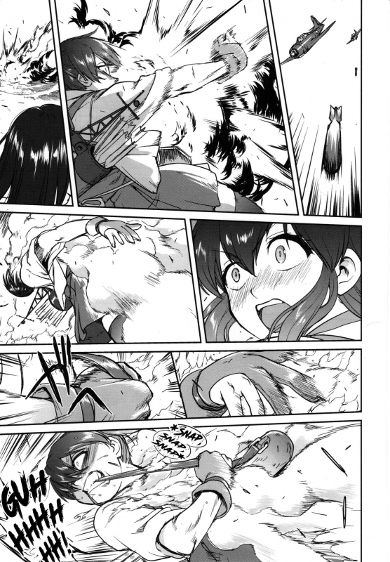 (C89) [Takotsuboya (TK)] Teitoku no Ketsudan MIDWAY  Admiral's Decision MIDWAY (_43